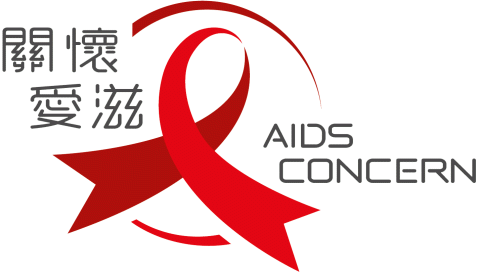 Aids Concern - 