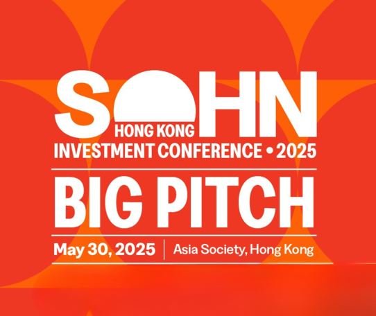 2025 Sohn Hong Kong Big Pitch